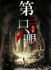 狼狼导航在线